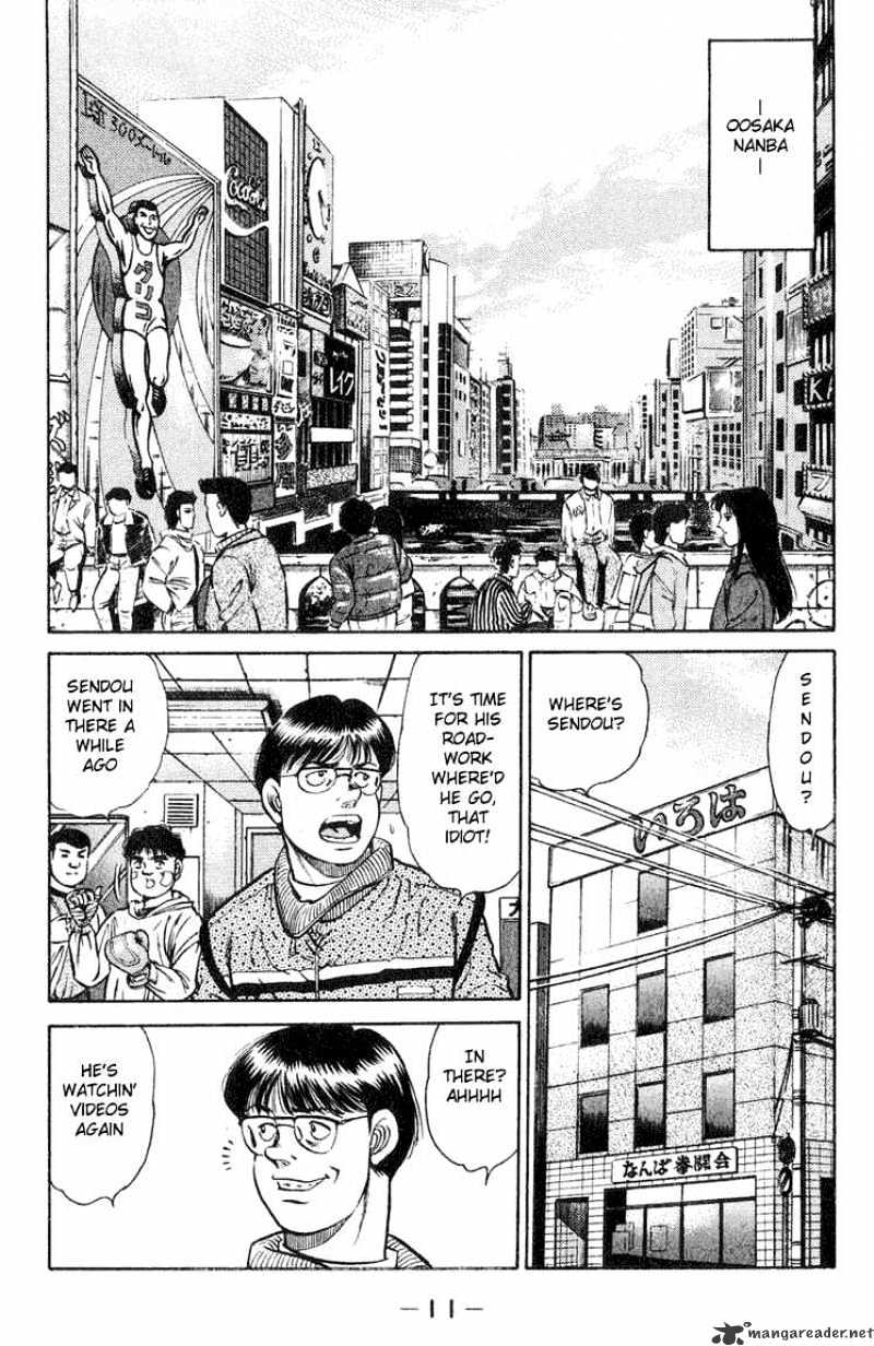 Hajime no Ippo: Fighting Spirit, Chapter 88 image 10
